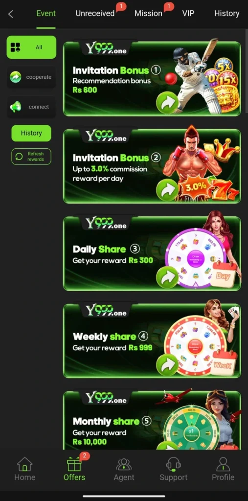 Y999 game Rewards