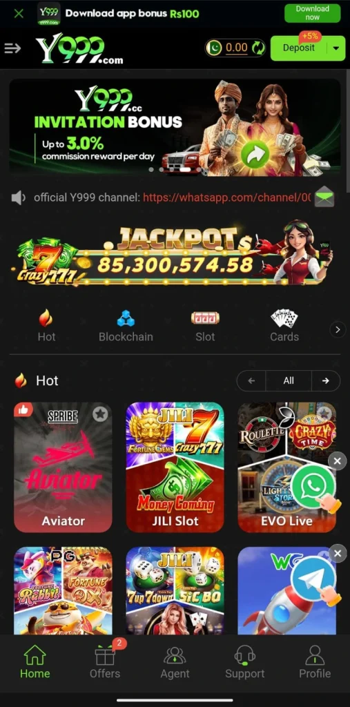 Y999 APP