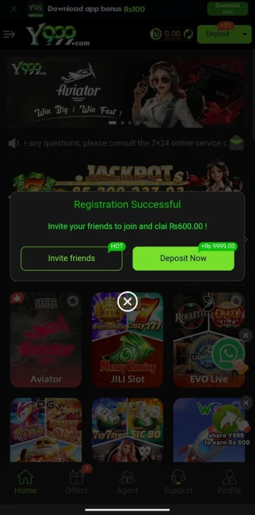 Y999 Game Download