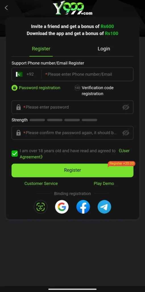 Y999 Game Register