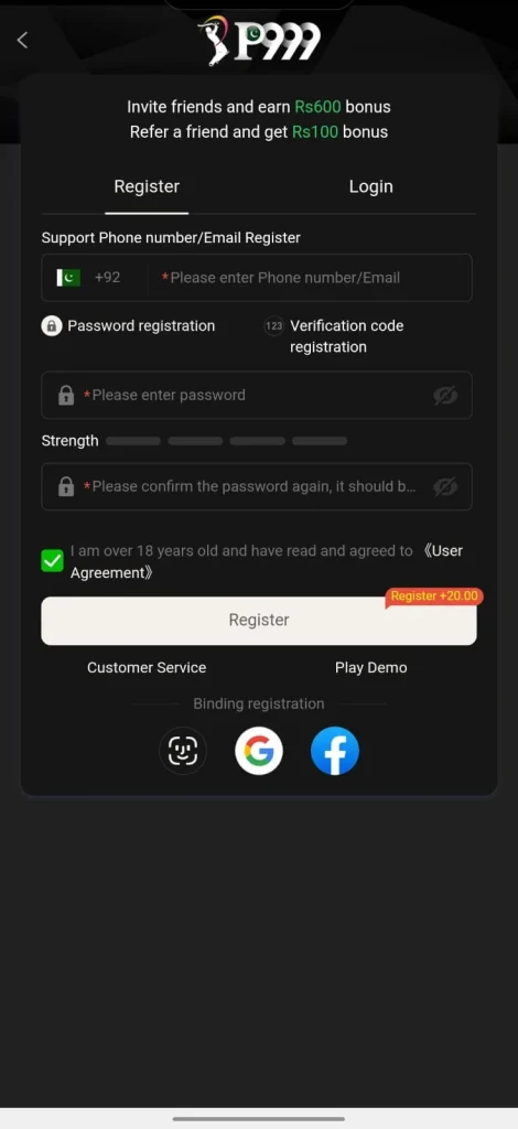P999 Login