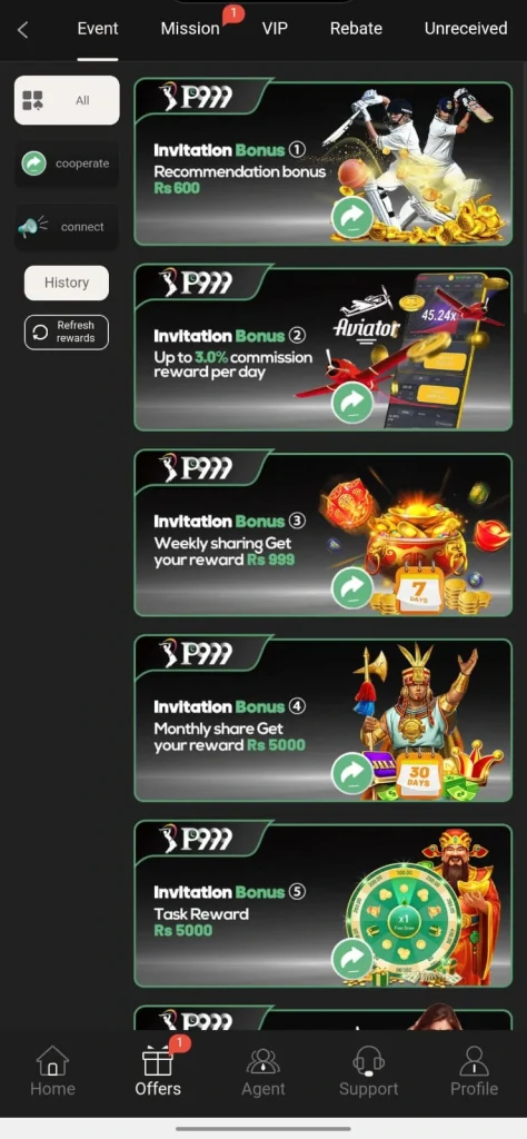 P999