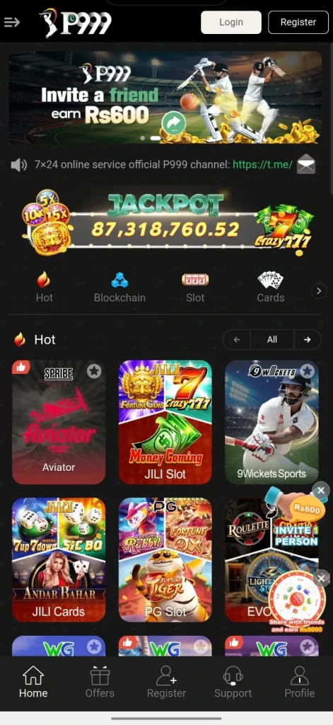 P999 Download
