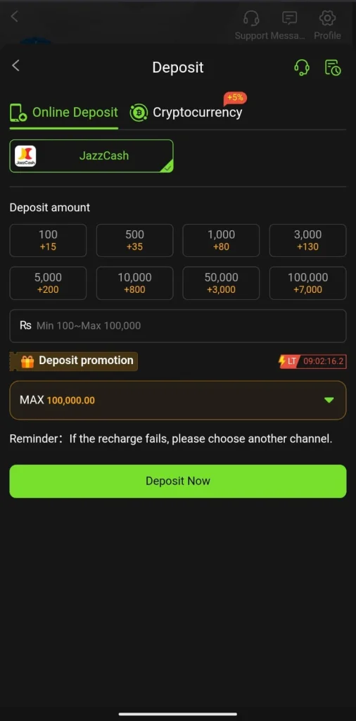 Y999 APP Deposit